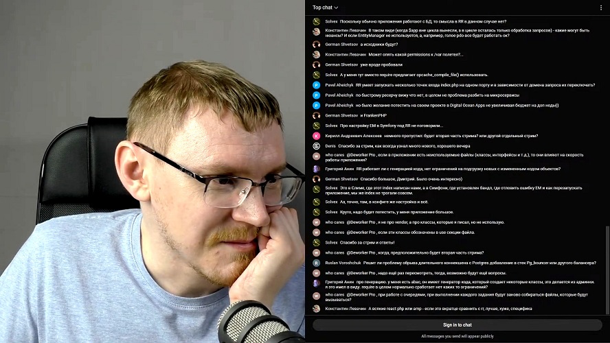 [deworker.pro] Дмитрий Елисеев ― Стрим про оркестр_0.jpg